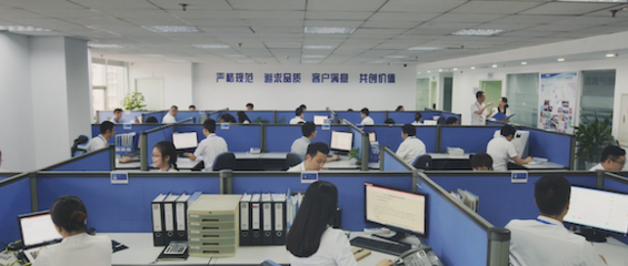 立足重庆、辐射西南 南华中天深耕智慧政务的软件研发与技术服务